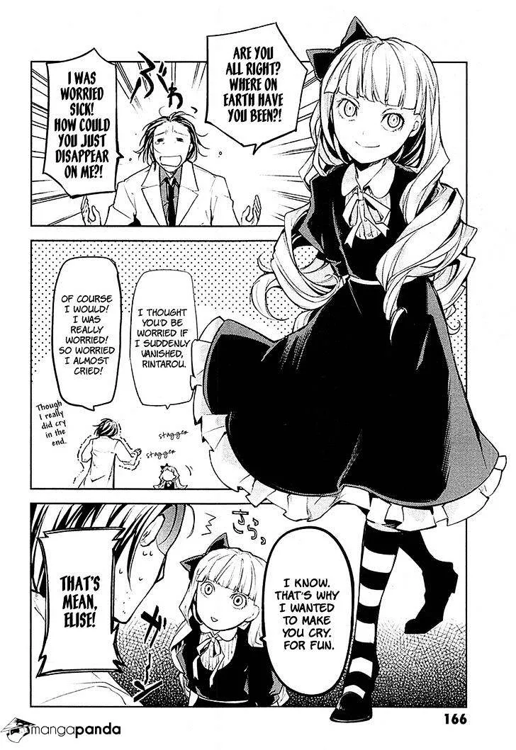 Read Bungou Stray Dogs chapter 16 image 38 on Lezhin