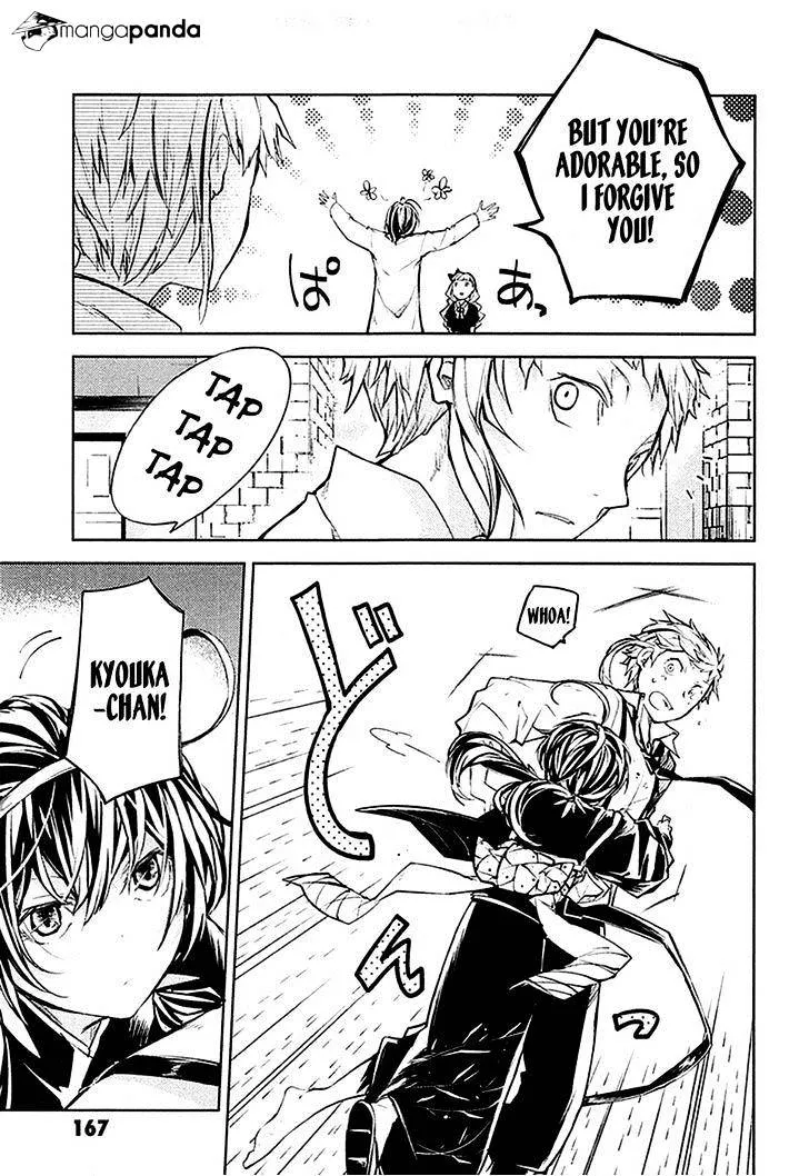 Read Bungou Stray Dogs chapter 16 image 39 on Lezhin