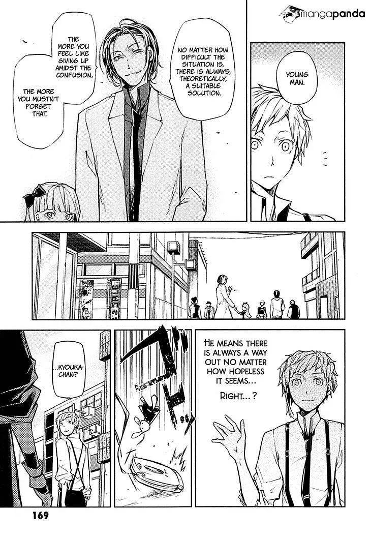 Read Bungou Stray Dogs chapter 16 image 41 on Lezhin