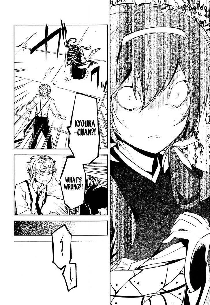 Read Bungou Stray Dogs chapter 16 image 42 on Lezhin