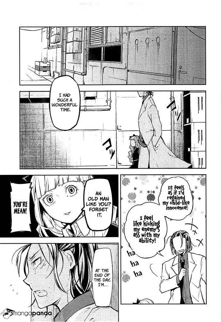 Read Bungou Stray Dogs chapter 16 image 43 on Lezhin