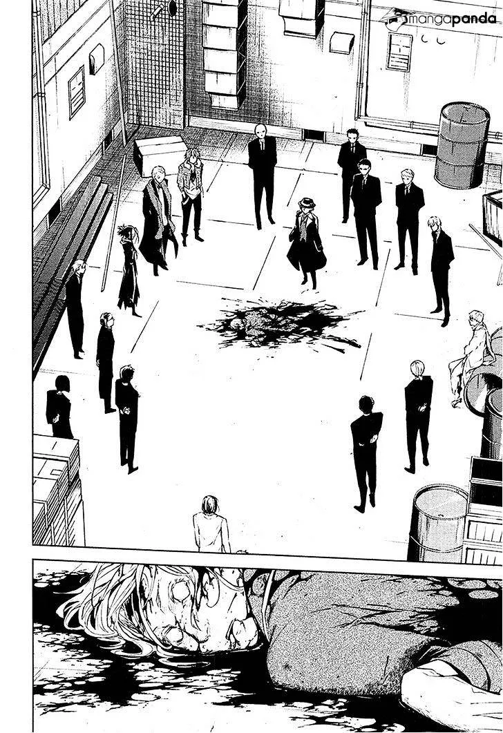 Read Bungou Stray Dogs chapter 16 image 44 on Lezhin