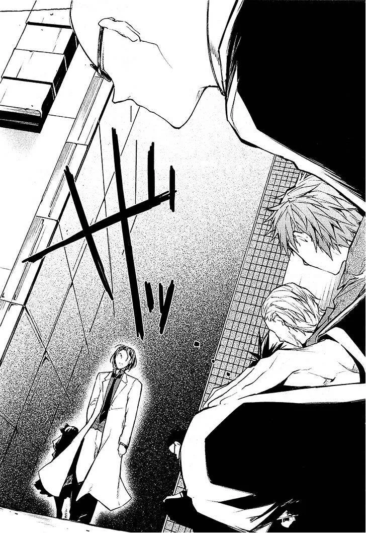 Read Bungou Stray Dogs chapter 16 image 46 on Lezhin