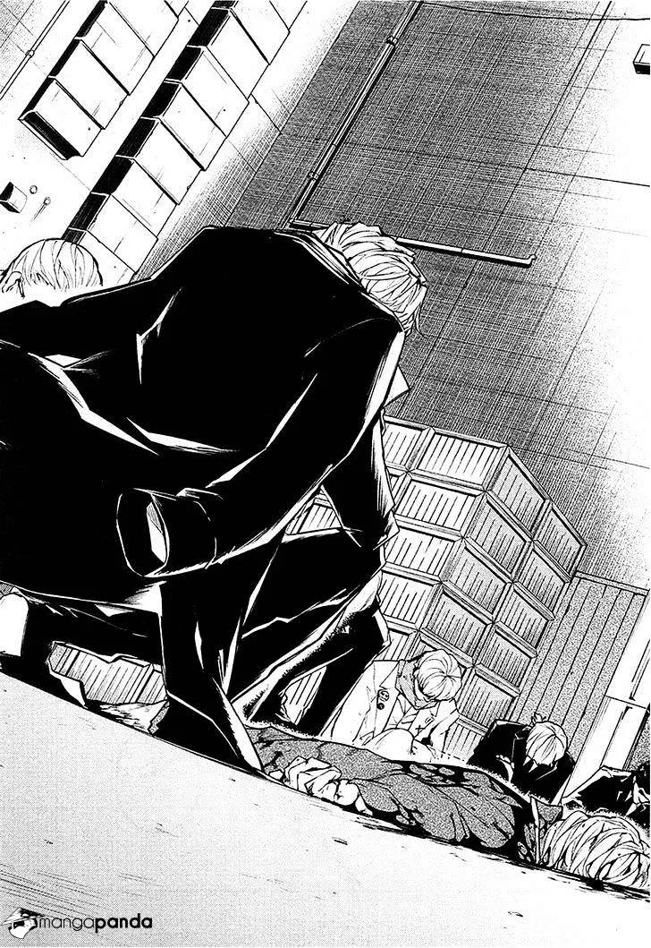 Read Bungou Stray Dogs chapter 16 image 47 on Lezhin
