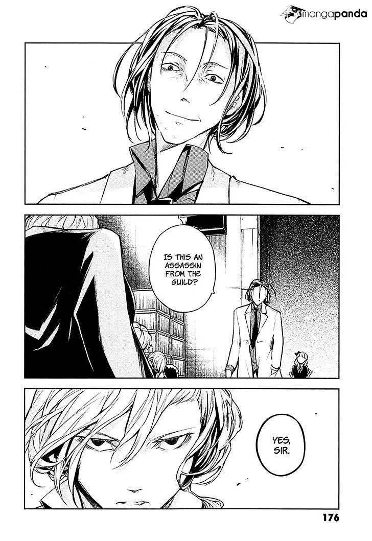 Read Bungou Stray Dogs chapter 16 image 48 on Lezhin