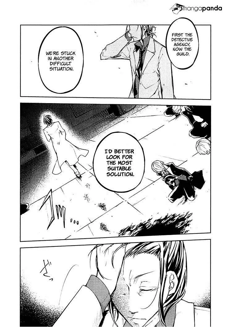 Read Bungou Stray Dogs chapter 16 image 49 on Lezhin