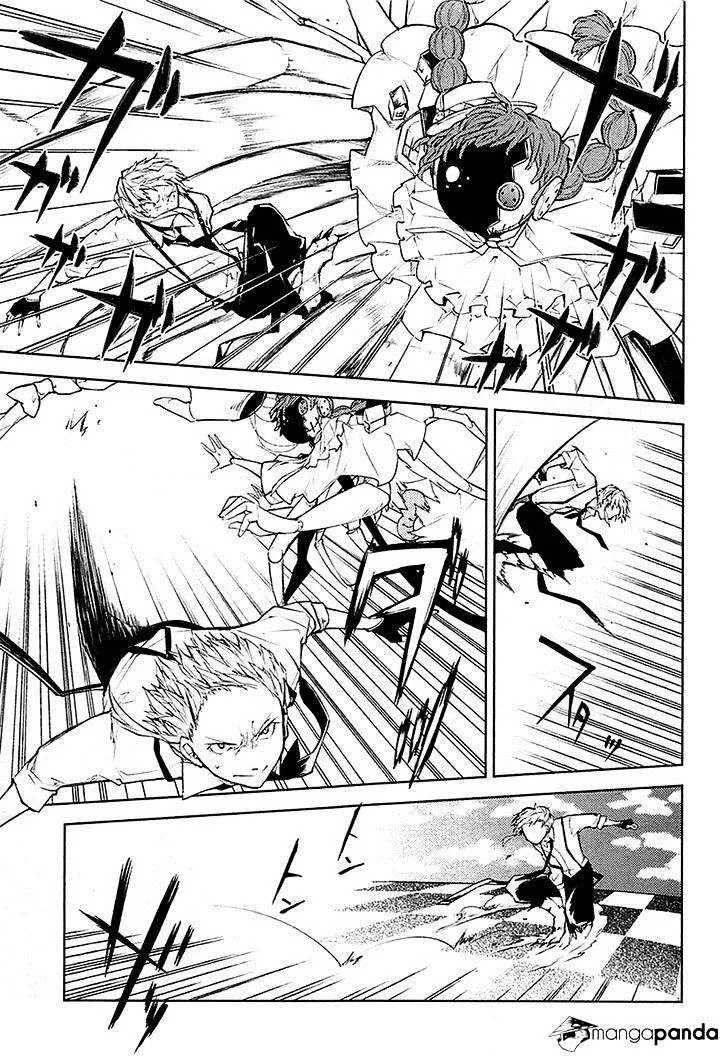 Read Bungou Stray Dogs chapter 16 image 5 on Lezhin