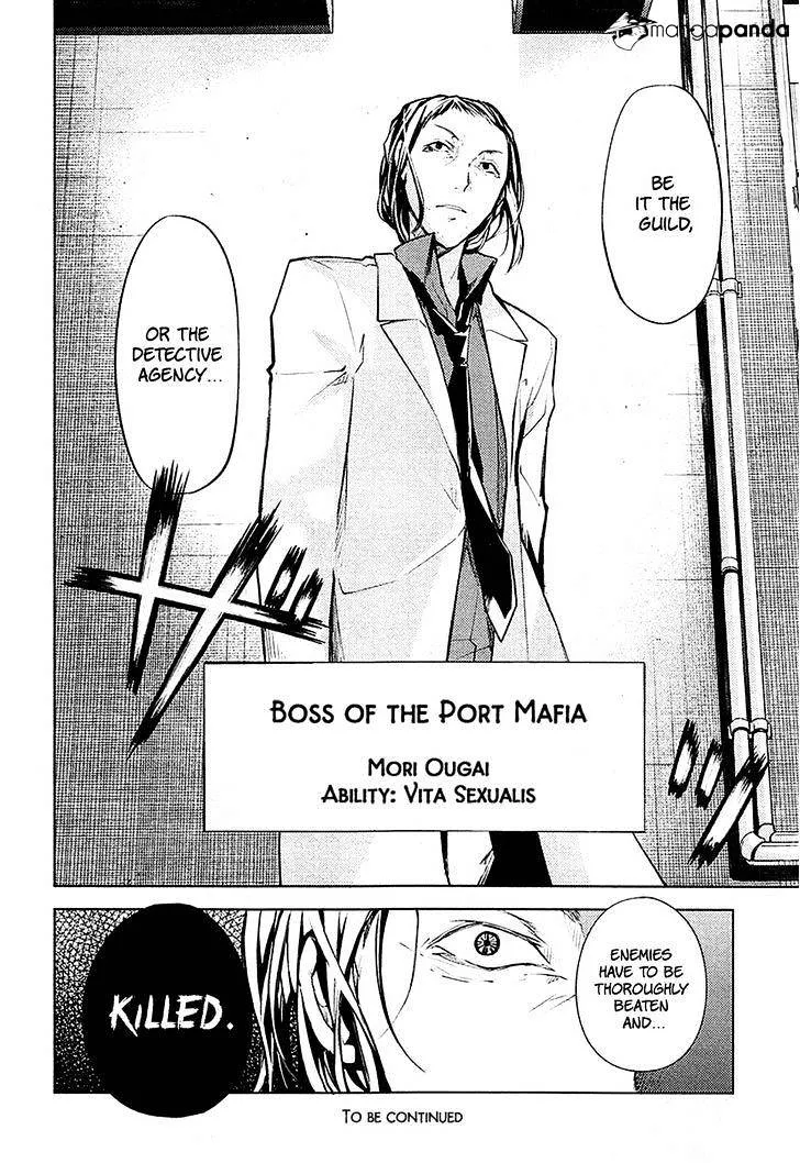 Read Bungou Stray Dogs chapter 16 image 50 on Lezhin