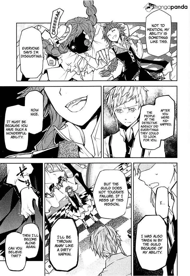 Read Bungou Stray Dogs chapter 16 image 7 on Lezhin