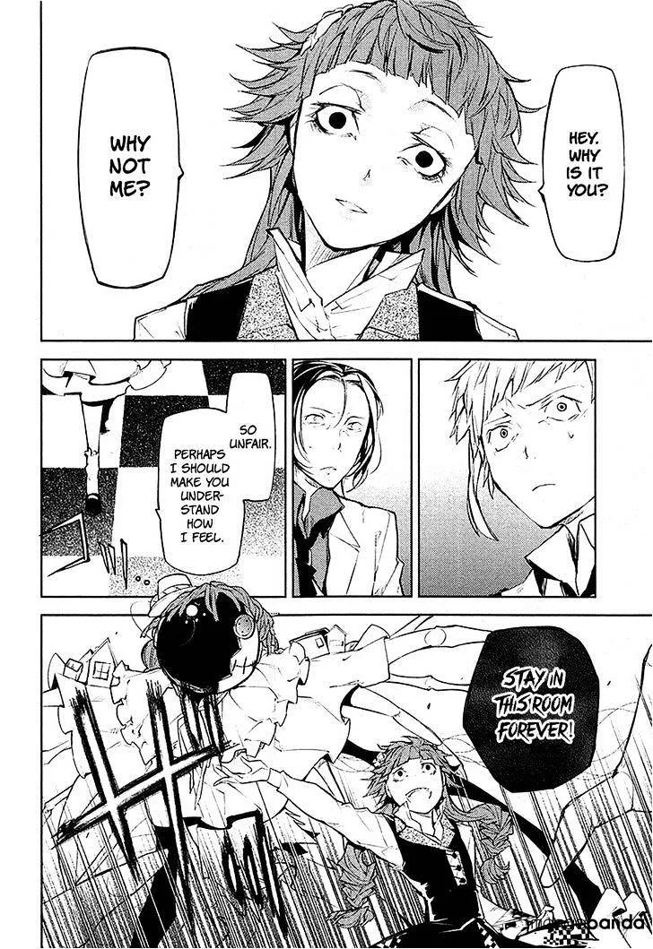 Read Bungou Stray Dogs chapter 16 image 8 on Lezhin