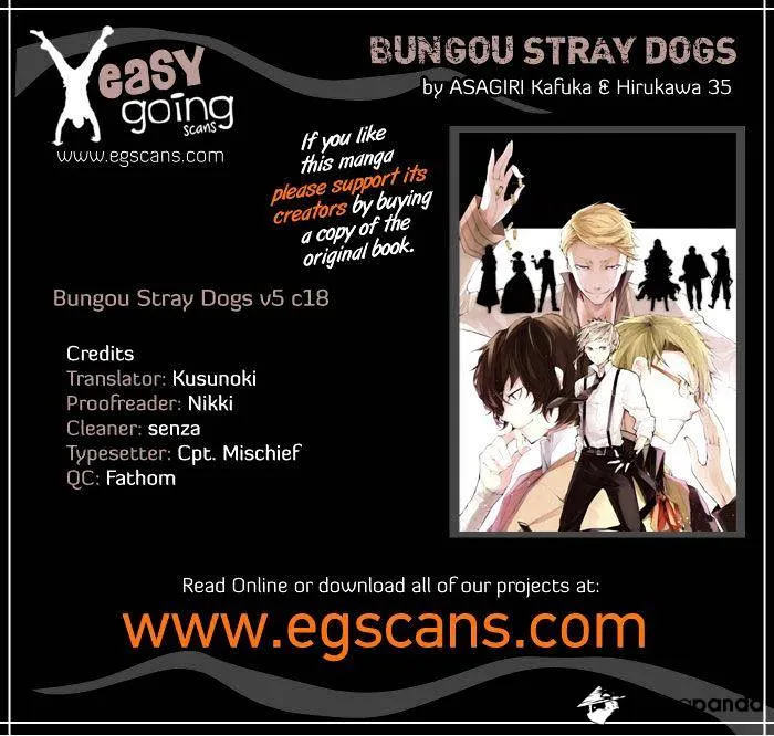 Read Bungou Stray Dogs chapter 18 image 0 on Lezhin