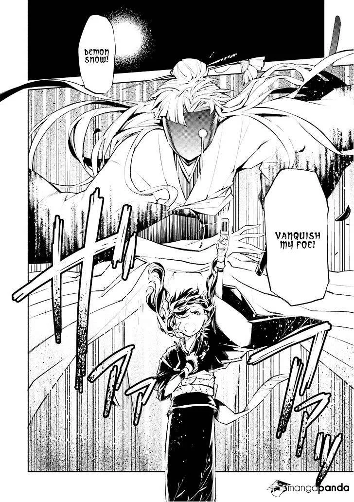 Read Bungou Stray Dogs chapter 18 image 13 on Lezhin