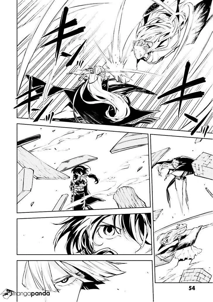 Read Bungou Stray Dogs chapter 18 image 17 on Lezhin