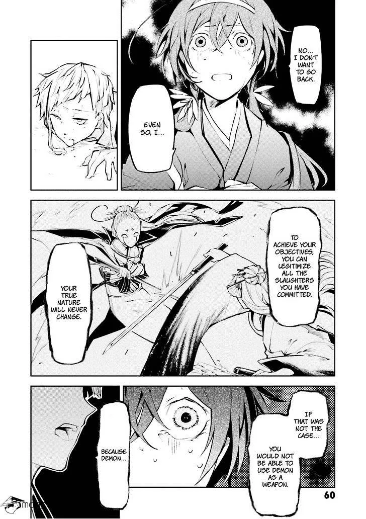 Read Bungou Stray Dogs chapter 18 image 23 on Lezhin