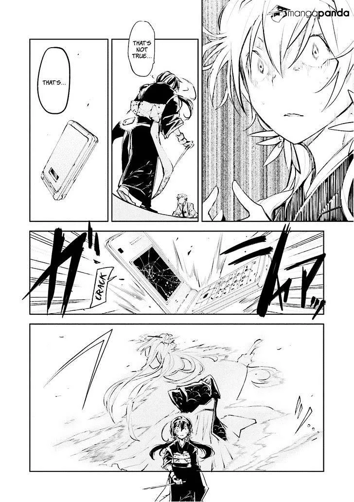 Read Bungou Stray Dogs chapter 18 image 25 on Lezhin