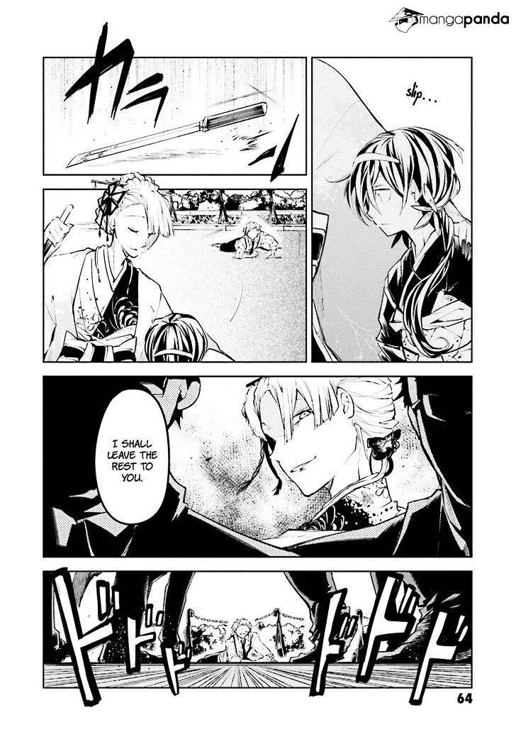 Read Bungou Stray Dogs chapter 18 image 27 on Lezhin