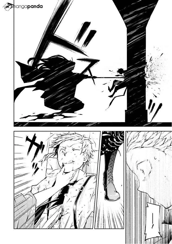 Read Bungou Stray Dogs chapter 18 image 3 on Lezhin