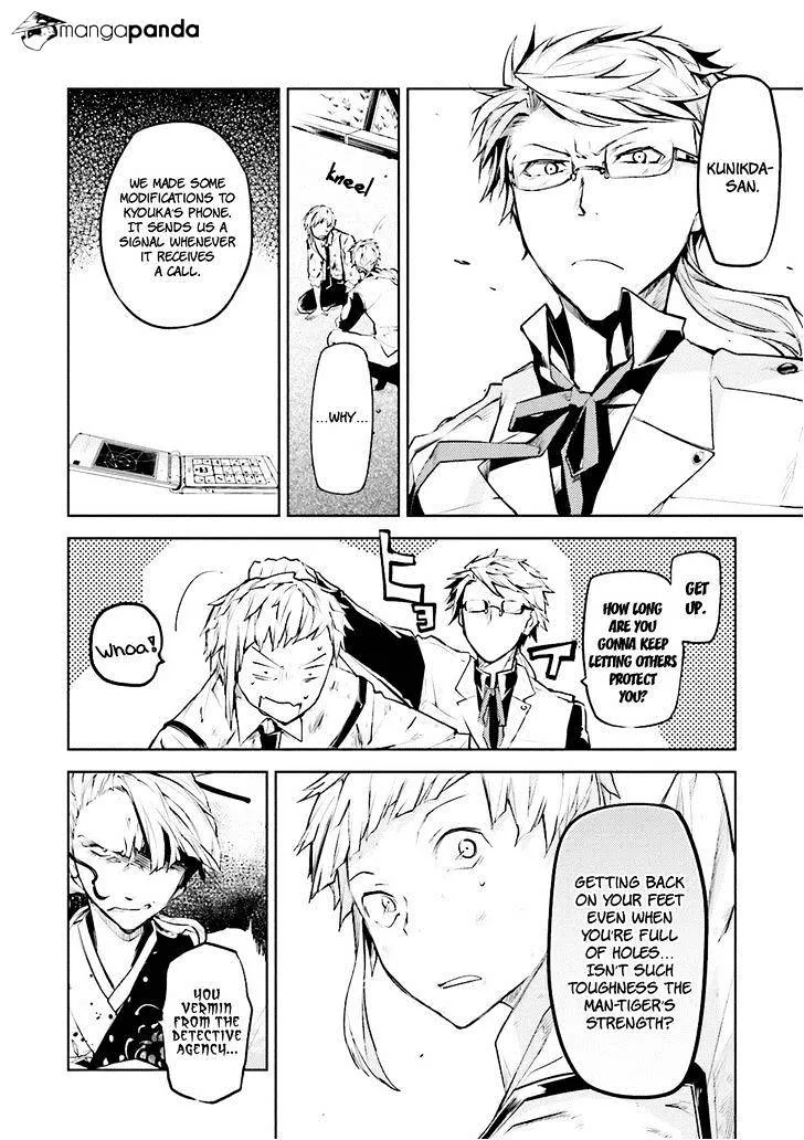 Read Bungou Stray Dogs chapter 18 image 31 on Lezhin