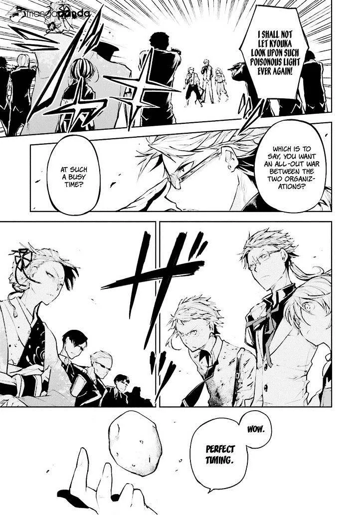 Read Bungou Stray Dogs chapter 18 image 32 on Lezhin