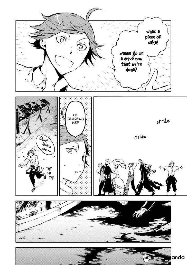 Read Bungou Stray Dogs chapter 18 image 39 on Lezhin