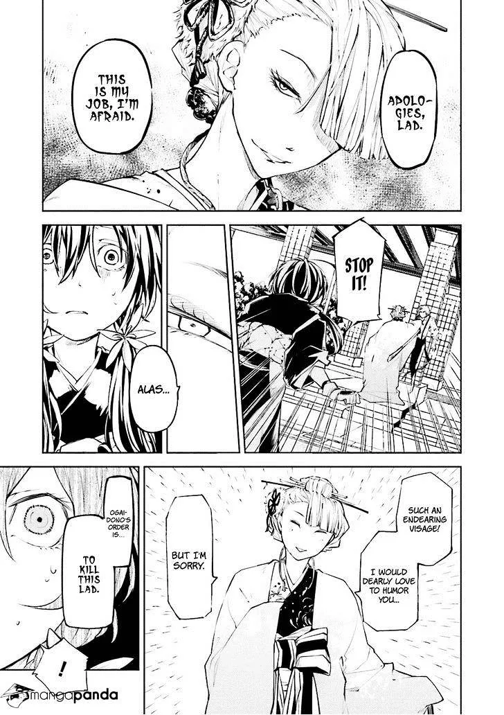 Read Bungou Stray Dogs chapter 18 image 4 on Lezhin