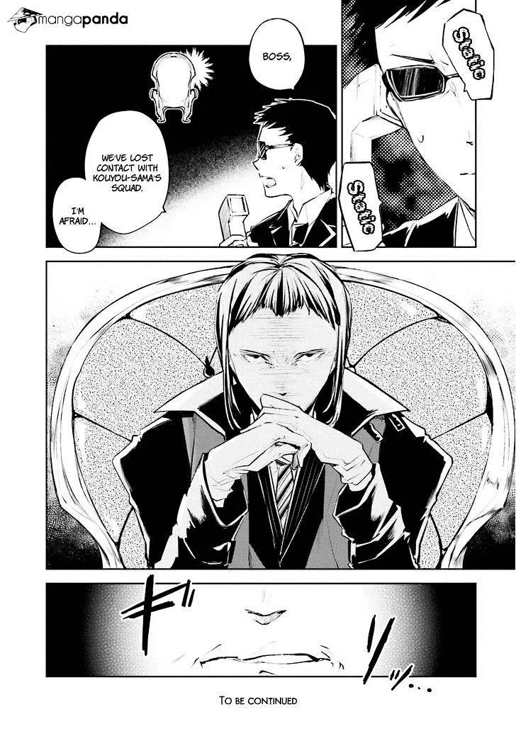 Read Bungou Stray Dogs chapter 18 image 41 on Lezhin