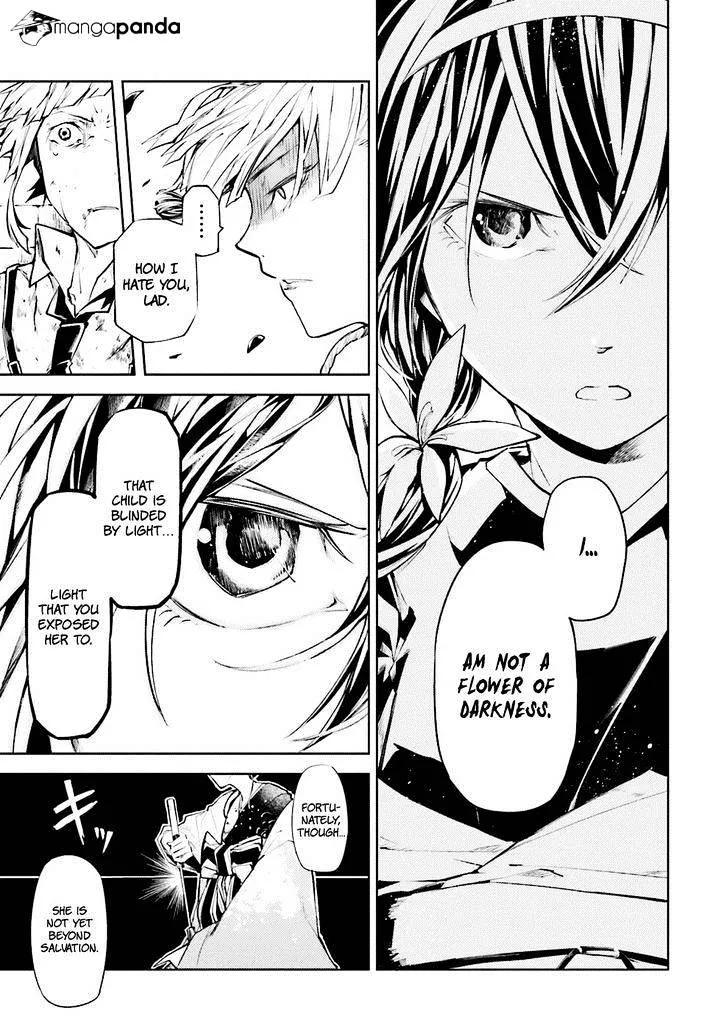 Read Bungou Stray Dogs chapter 18 image 6 on Lezhin
