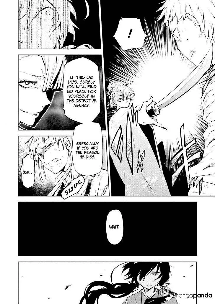Read Bungou Stray Dogs chapter 18 image 7 on Lezhin