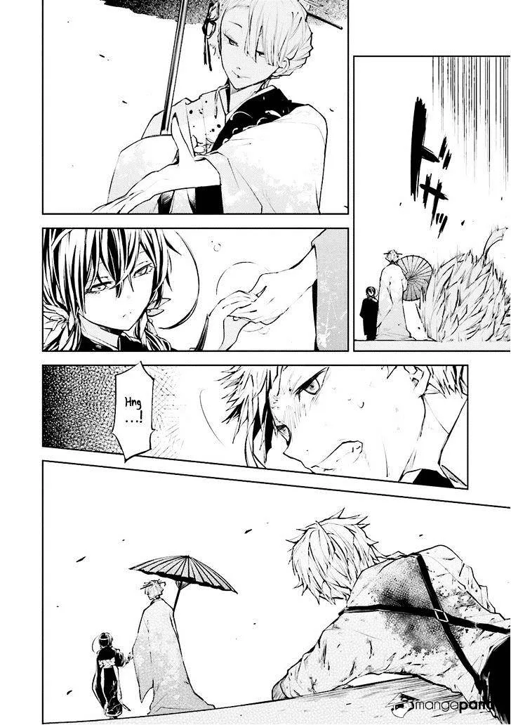 Read Bungou Stray Dogs chapter 18 image 9 on Lezhin