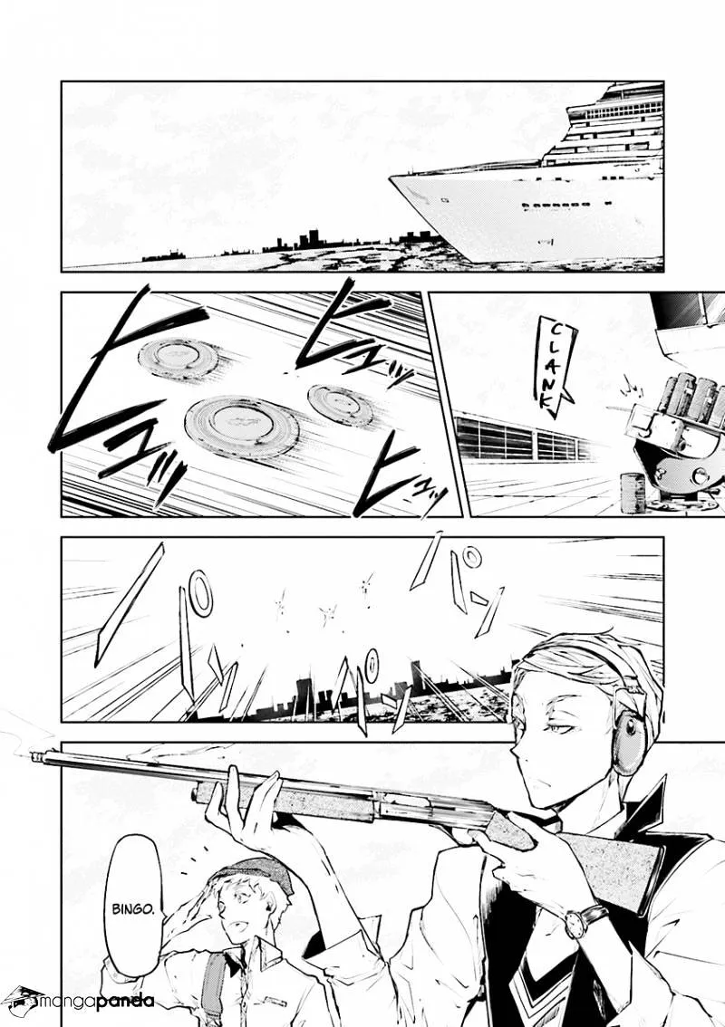 Read Bungou Stray Dogs chapter 19 image 25 on Lezhin