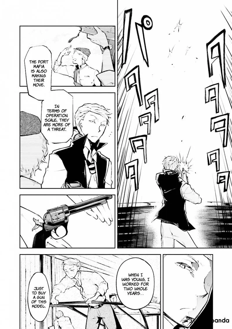 Read Bungou Stray Dogs chapter 19 image 27 on Lezhin