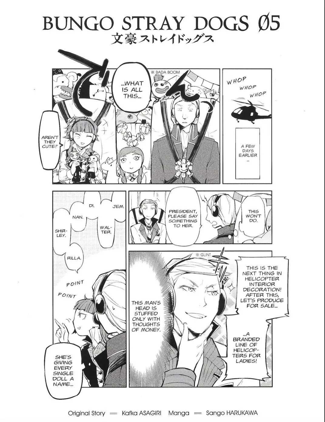 Read Bungou Stray Dogs chapter 20.2 image 1 on Lezhin