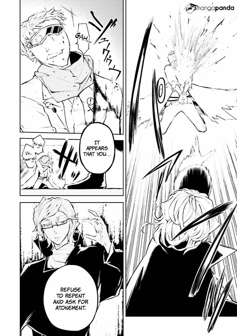 Read Bungou Stray Dogs chapter 20 image 21 on Lezhin