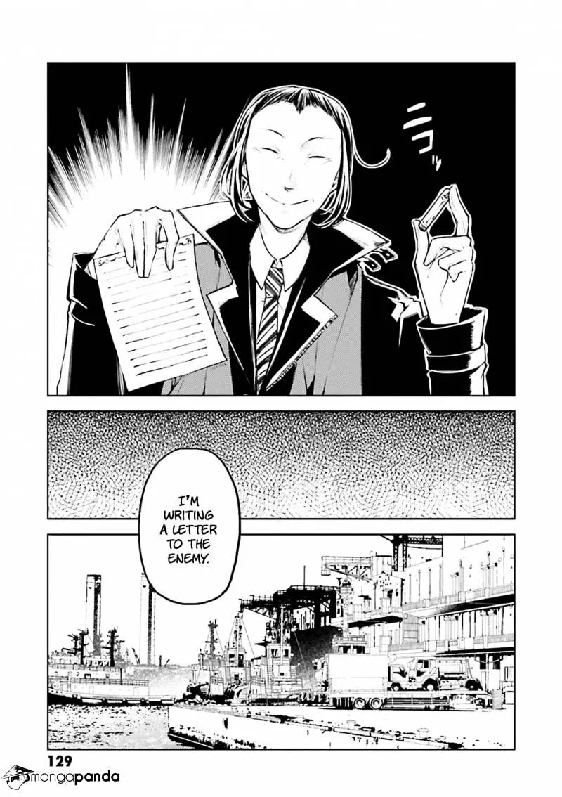 Read Bungou Stray Dogs chapter 20 image 4 on Lezhin