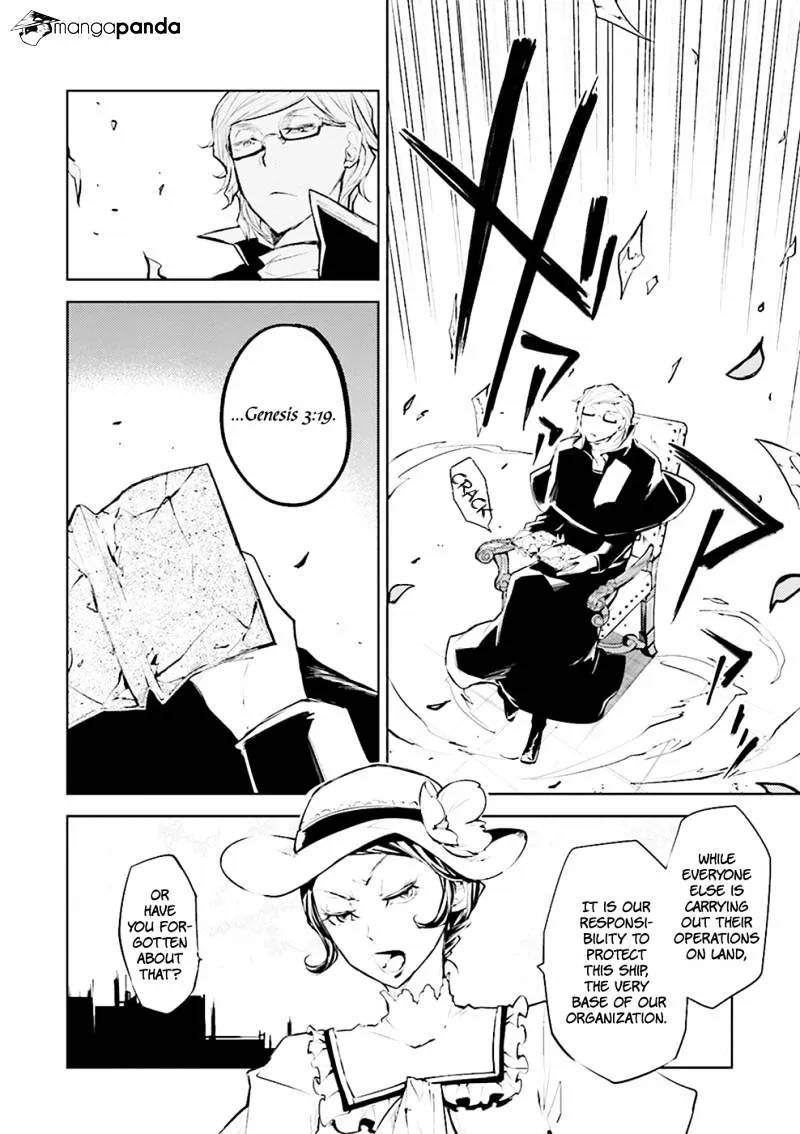 Read Bungou Stray Dogs chapter 20 image 9 on Lezhin