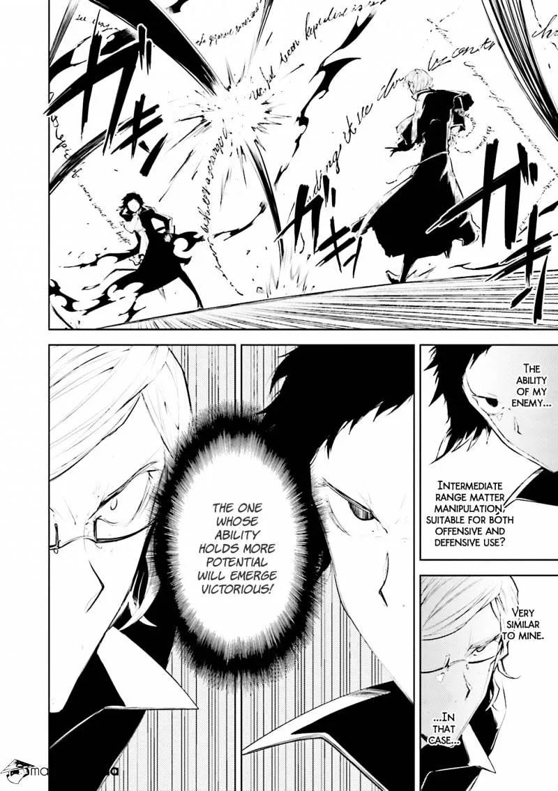 Read Bungou Stray Dogs chapter 21 image 11 on Lezhin