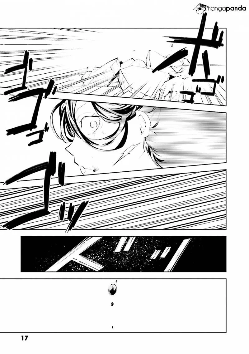 Read Bungou Stray Dogs chapter 21 image 18 on Lezhin