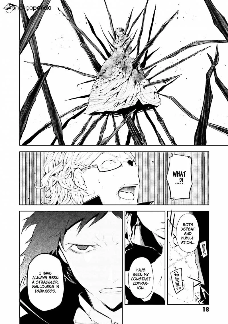 Read Bungou Stray Dogs chapter 21 image 19 on Lezhin
