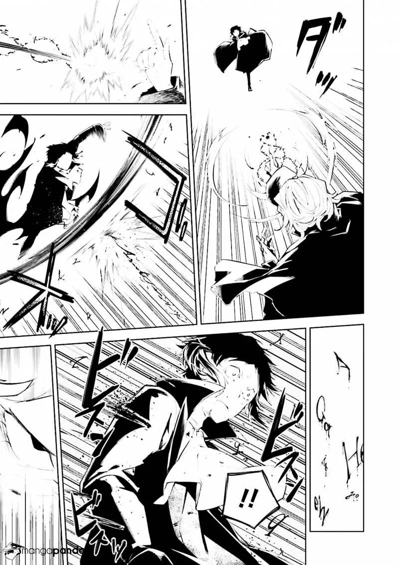 Read Bungou Stray Dogs chapter 21 image 26 on Lezhin