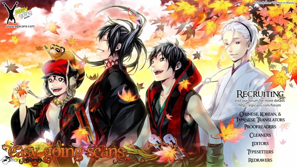 Read Bungou Stray Dogs chapter 21 image 40 on Lezhin