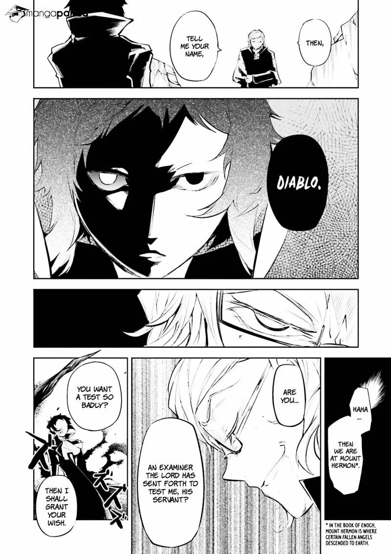 Read Bungou Stray Dogs chapter 21 image 7 on Lezhin