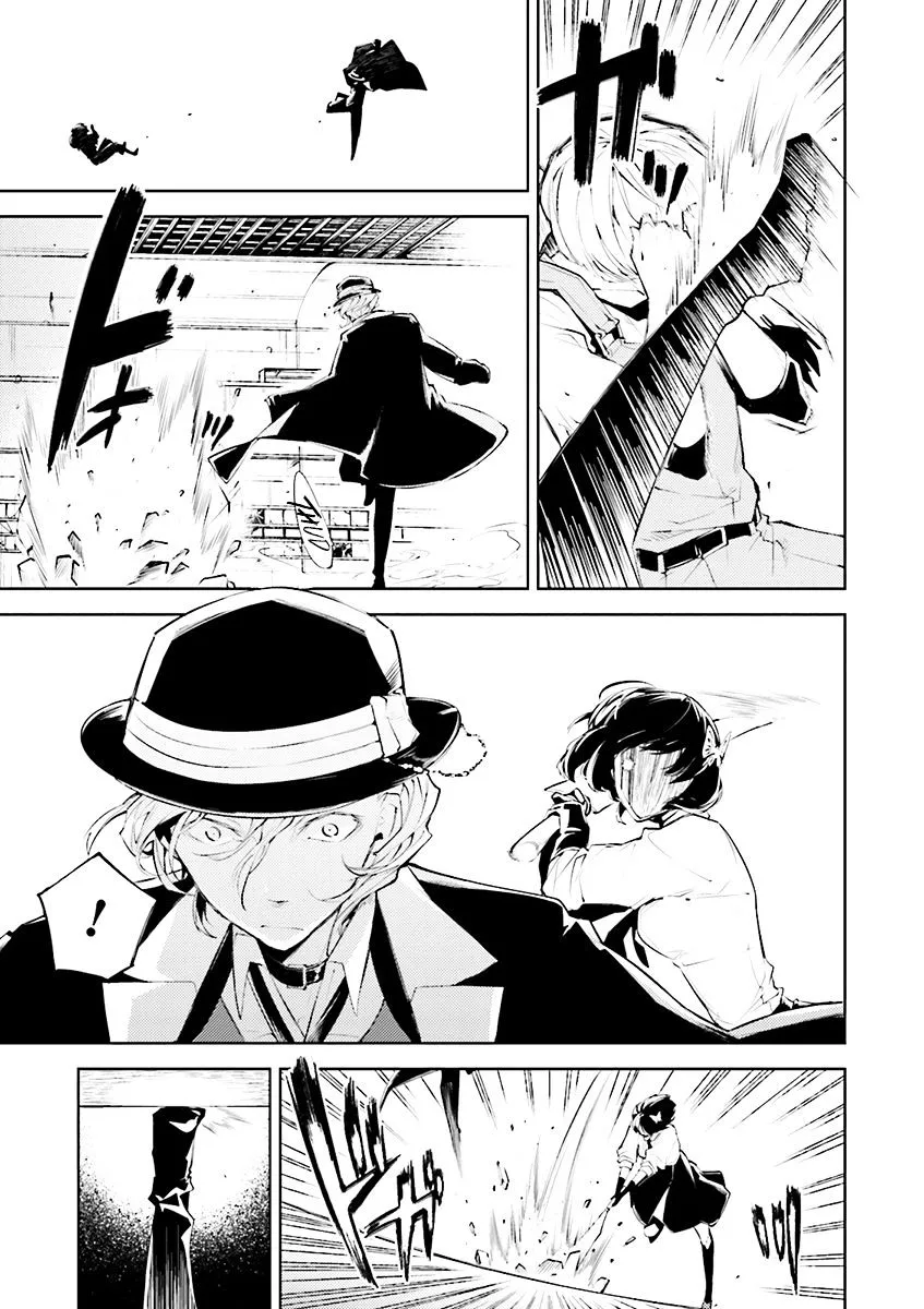 Read Bungou Stray Dogs chapter 22 image 18 on Lezhin