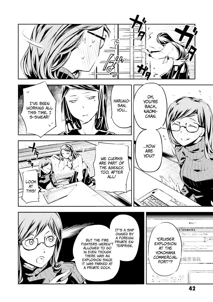 Read Bungou Stray Dogs chapter 22 image 3 on Lezhin