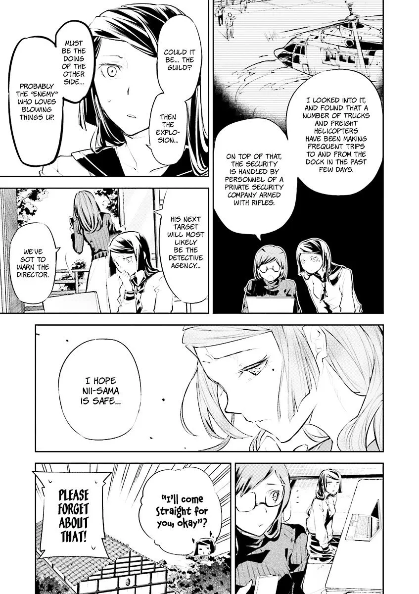 Read Bungou Stray Dogs chapter 22 image 4 on Lezhin