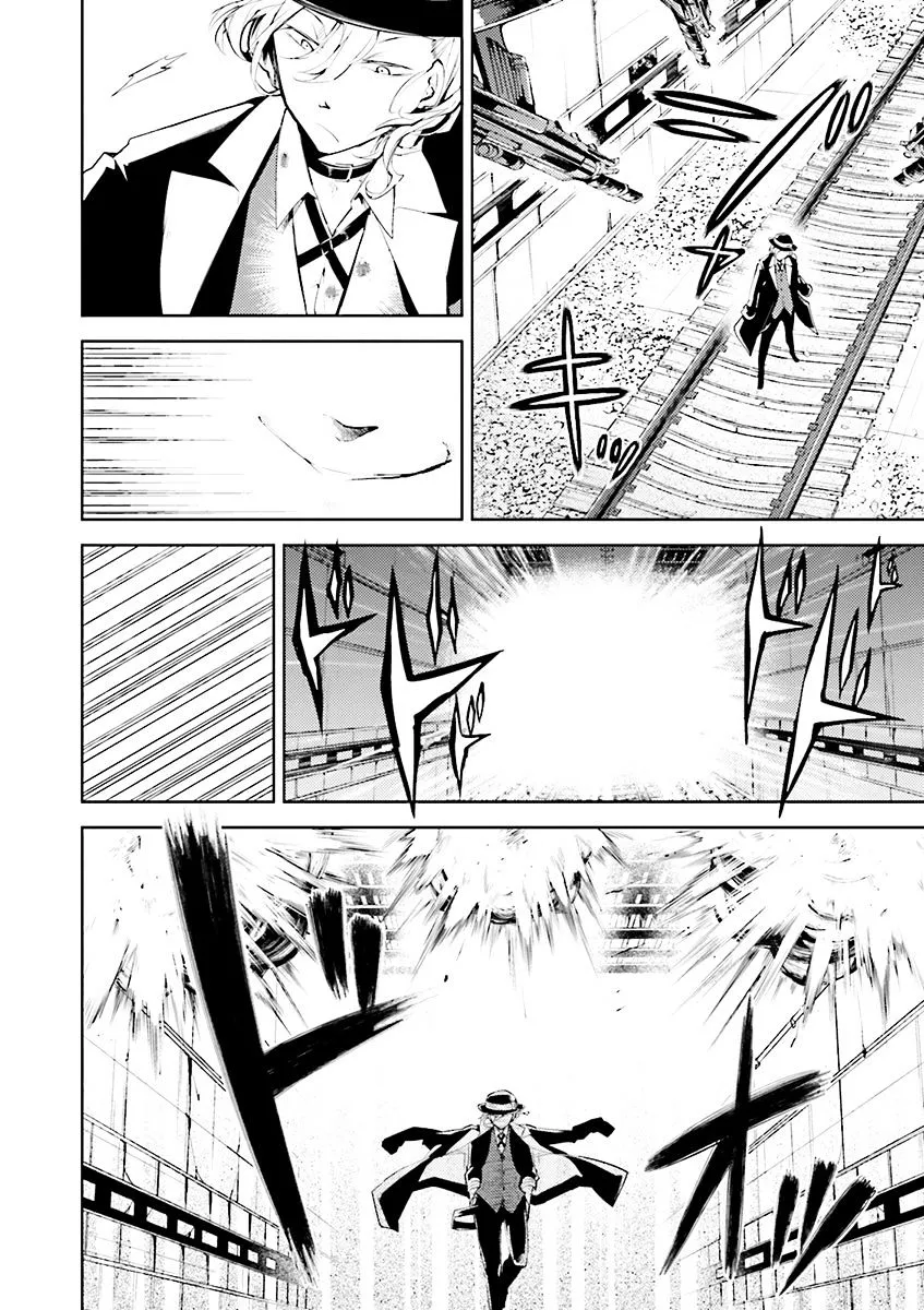 Read Bungou Stray Dogs chapter 22 image 7 on Lezhin
