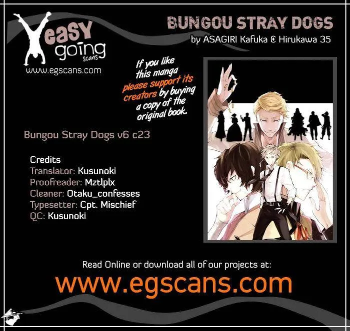 Read Bungou Stray Dogs chapter 23 image 0 on Lezhin