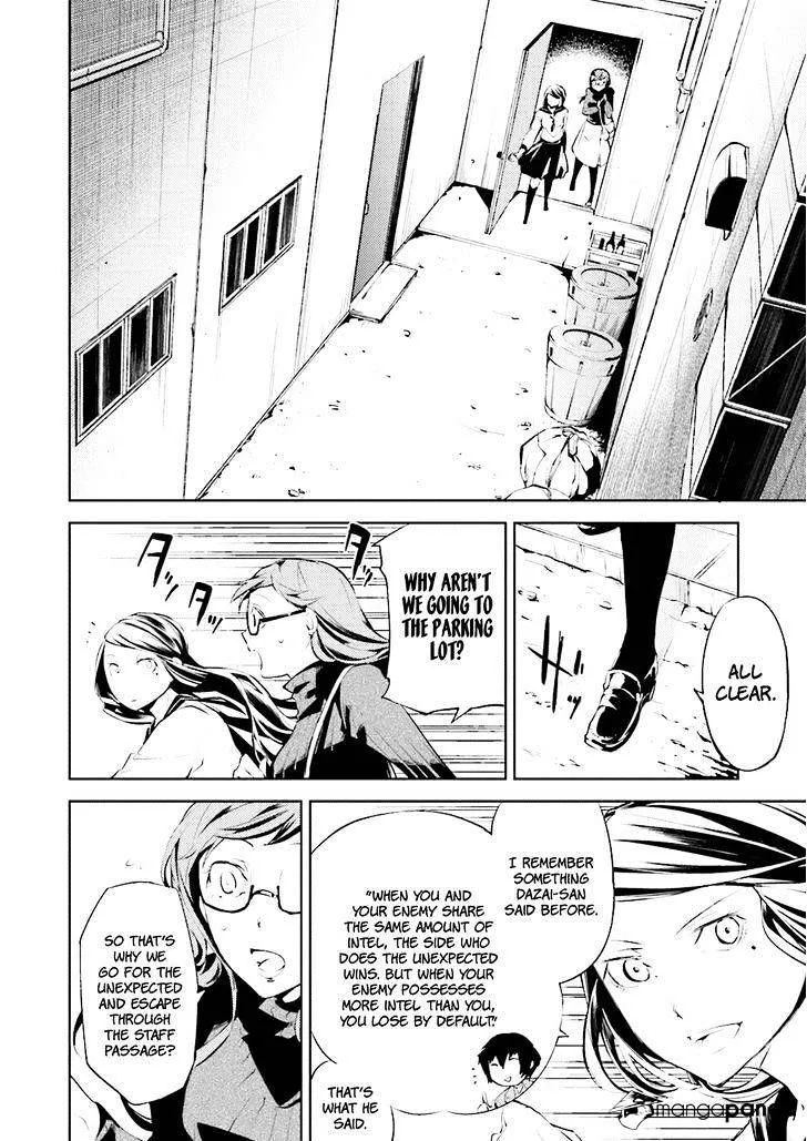 Read Bungou Stray Dogs chapter 23 image 11 on Lezhin
