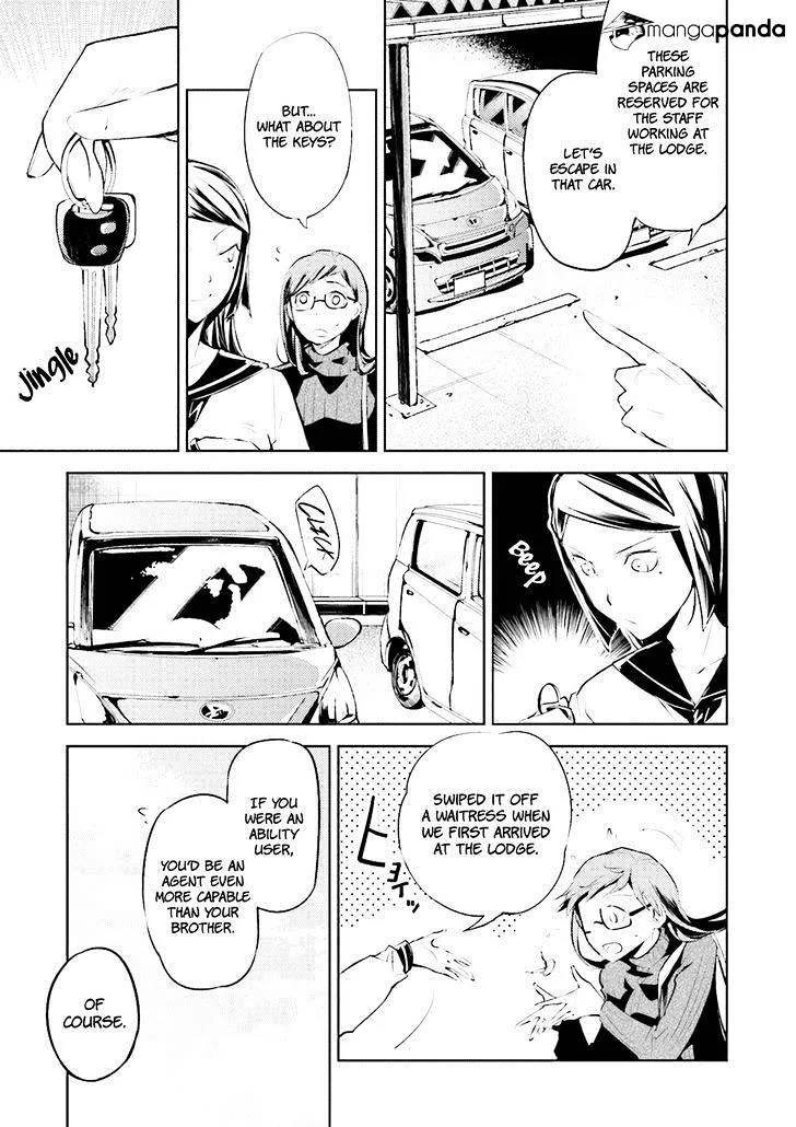 Read Bungou Stray Dogs chapter 23 image 12 on Lezhin