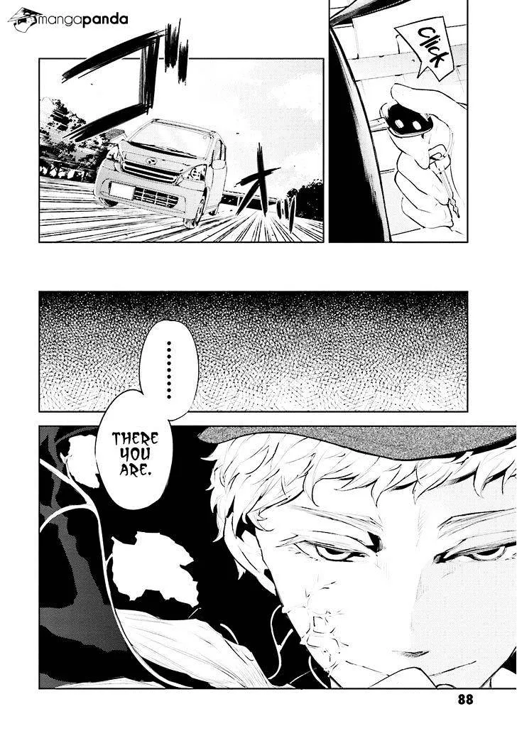 Read Bungou Stray Dogs chapter 23 image 13 on Lezhin