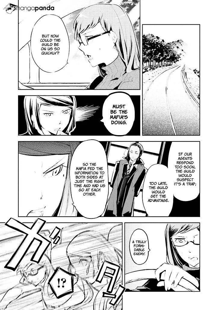 Read Bungou Stray Dogs chapter 23 image 14 on Lezhin